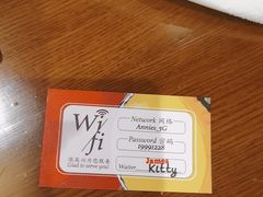 -安妮意大利餐厅(丽都店)