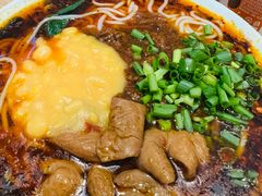 -兵哥豌豆面(创意谷店)