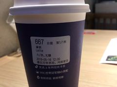 -瑞幸咖啡(国贸商场店)