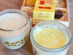 -民信老铺(双皮奶博物馆店)