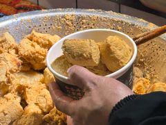 -三味臭豆腐(鲁迅故里店)