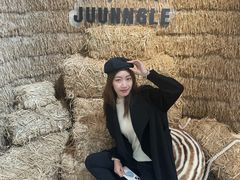 -白噪音White Noise·798概念店