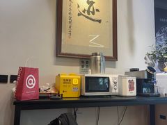 -FEELINGME乐刻私教馆·健身(沿海赛洛城店)
