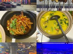 -亿牌牌东北烧烤(博物馆旗舰店)