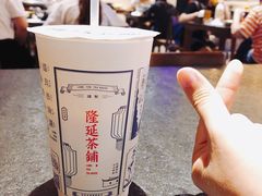 -隆延茶铺(学清路驹然店)