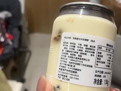 -迦南·甜品蛋糕(传媒店)