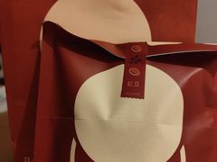 -泽田本家·铜锣烧(美罗城店)