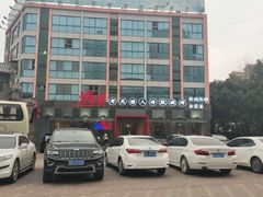 -烧货·活海鲜炭烧(湖滨商业街店)