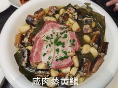 -王记姚家味·地道苏帮菜(凤凰街店)