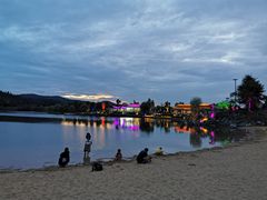 -南京银杏湖乐园