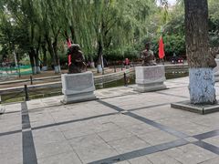-建国公园