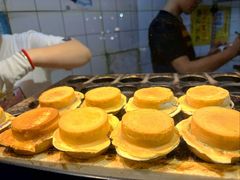 -薛新颖红豆饼(中式甜点山师店)