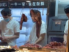 -海汕记·潮汕鲜牛肉火锅·自助