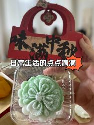 -三昧瑜伽·普拉提