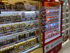 -卜蜂莲花(松江文诚路店)