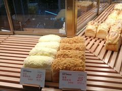 -木子木水日式烫面包(世界城光谷店)