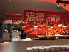 -海德温泉生活馆(朝阳大悦城店)