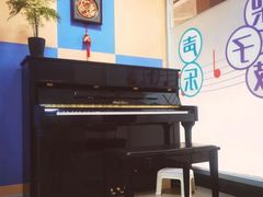 -好莱坞音乐进修学校(瑞平路校区)