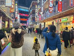-中贸广场