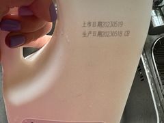-盒马X会员店(上海森兰商都店)