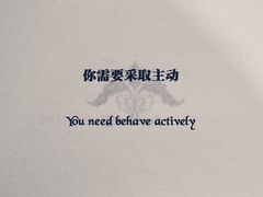 -成都失恋馆