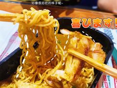 -憶廟街 X 沙角邨(太古城店)