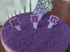 -好利来(八里庄店)
