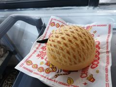 -五洞大众牛餐馆(番禺分店)