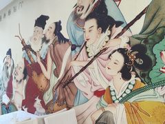 -红旗饭庄
