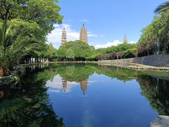 -三塔倒影公园