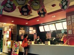 -麦当劳(长沙东风路店)