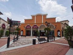 -佛罗伦萨小镇广佛名品奥特莱斯(疏港路店)