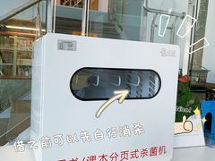 -上海市虹口区图书馆(曲阳分馆)