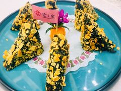 杏香紫菜角-寻味顺德·珍之宝酒楼(银钻店)