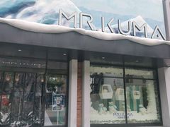 -Mr·Kuma酷么先生雪之乐园