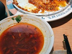 -花盐街·四川乐山小吃(西单大悦城店)