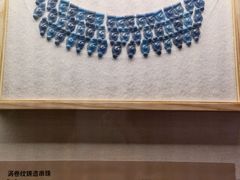 -敦煌石窟文物保护研究陈列中心