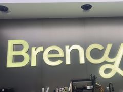-BRENCY百仑喜(创新园店)