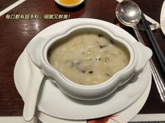 宋嫂鱼羹-杭州西子湖四季酒店·金沙厅