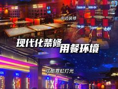 -啫神·广州地标美食(北京路店)