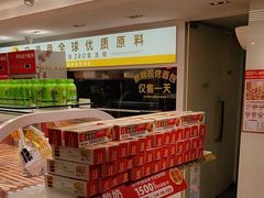 -味多美蛋糕(八大处店)