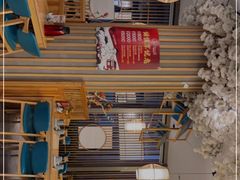 -村上一屋(望京店)