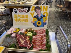 -安又胖韩国烤肉(美罗城店)
