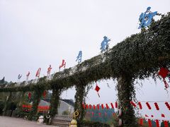 -中国香山·寿香谷