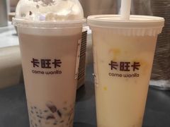 -卡旺卡(马鞍山万达广场店)