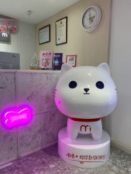 -咪咪专业脱毛连锁机构