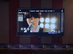 -唱吧麦颂KTV(松江五龙商业广场店)