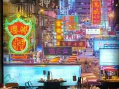 大堂-捞围鲜·港式打边炉(海阳路店)