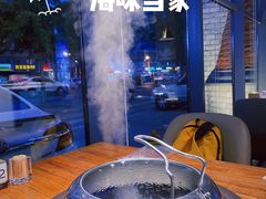 -海味当家·蒸锅海鲜(星海公园店)