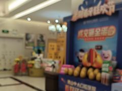 -佛山中大口腔医院·市二级口腔专科医院